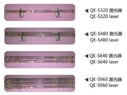 300w 400w And 600w Co2 Laser Glass Tube 1900mm Qe-S Series For Domestic Laser Equipment