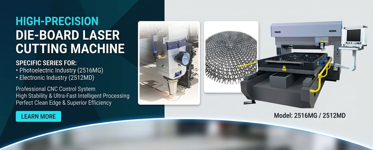 Laser Cutting Machine