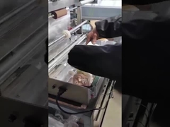 Τυλίγοντας μηχανή ταινιών