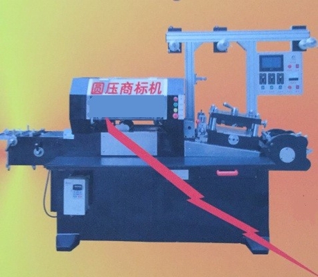 Κύλινδρος που πιέζει την αυτόματη CNC μηχανών εκτύπωσης περιστροφική συγκολλητική μηχανή εμπορικών σημάτων αυτοκόλλητων ετικεττών