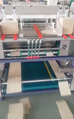 0 - 40m/min 3,7Kw V Μηχανή διαρροής από γκρίζο χαρτί
